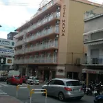 酒店 迈纳酒店